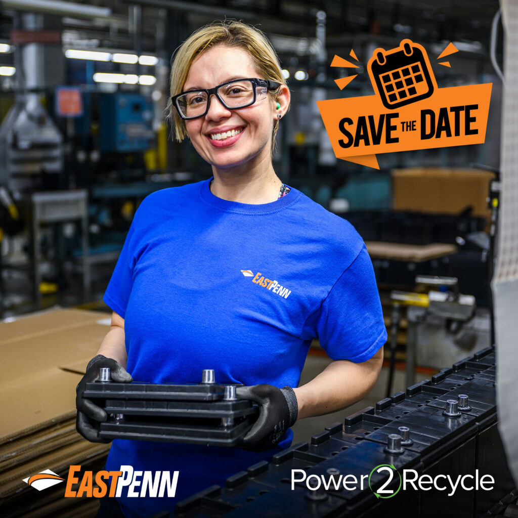 Power2Recycle Event Save the Date